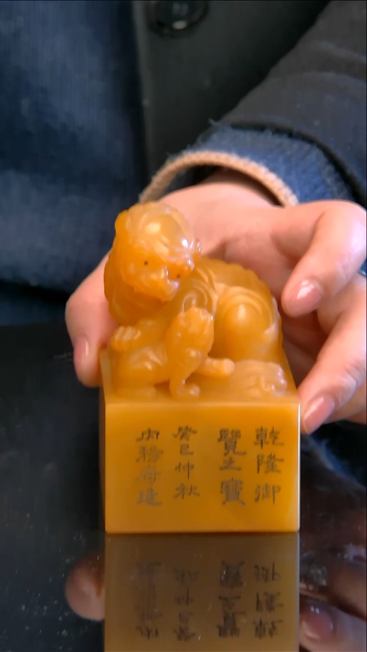 寿山石印石1111111