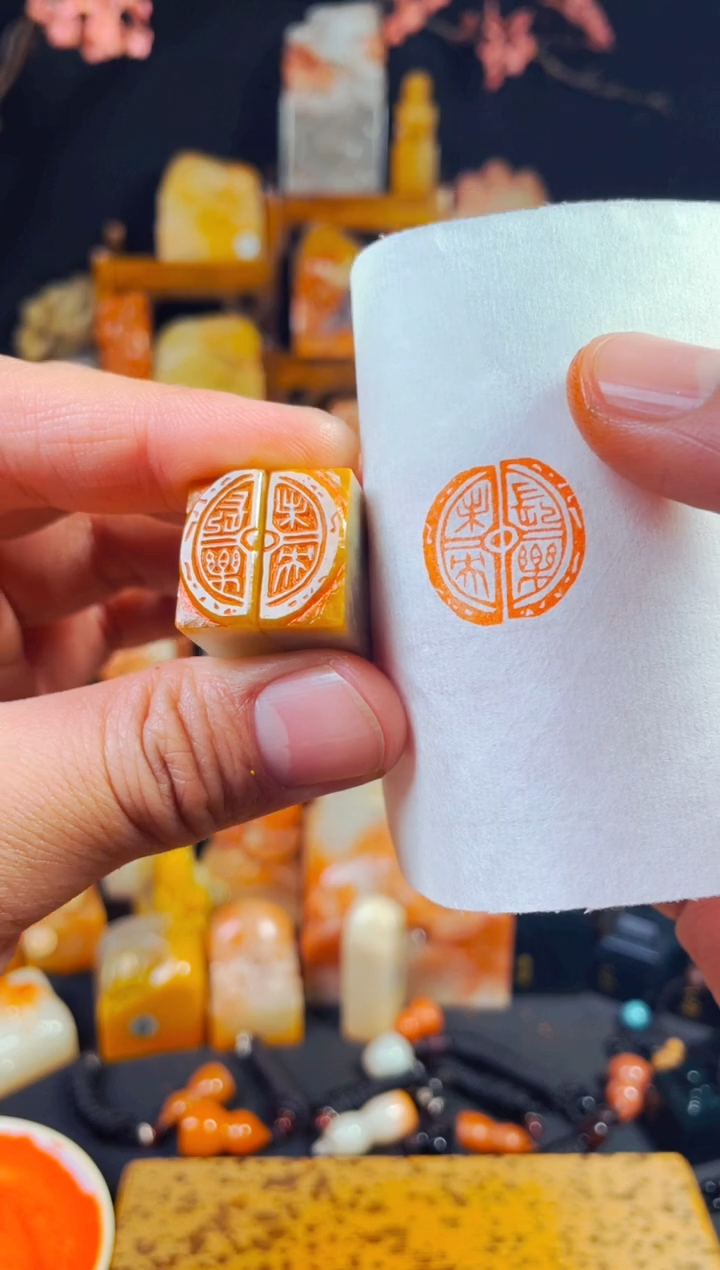 【闪购商品】巴林石印石手工篆刻《长乐+未央》1*2一对