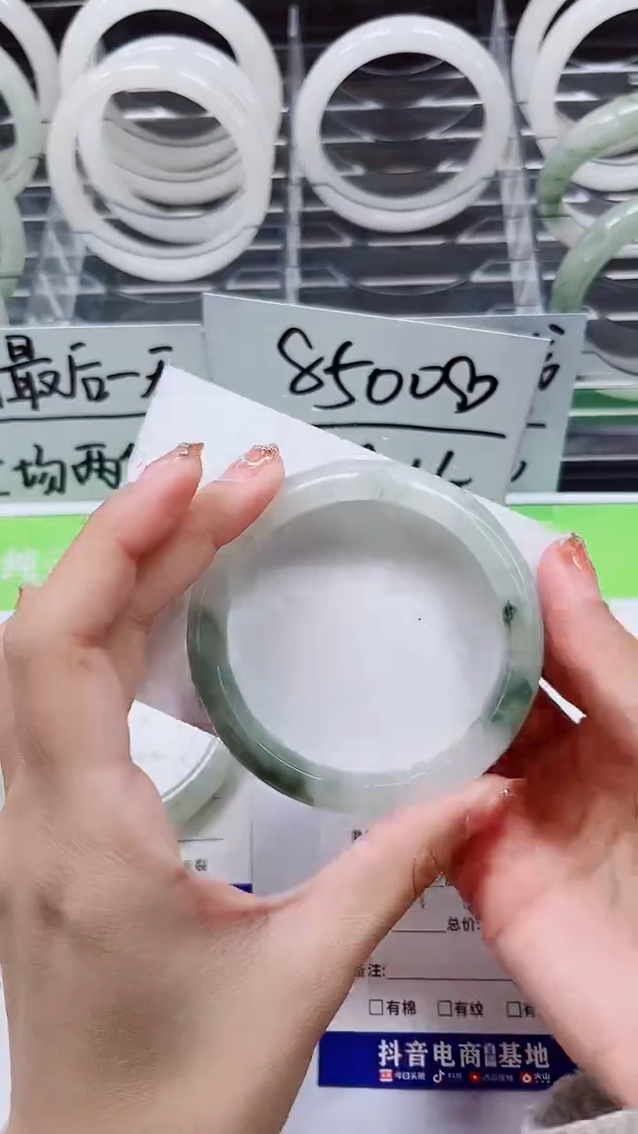 【闪购商品】石英质玉手镯未镶嵌A236-56/57