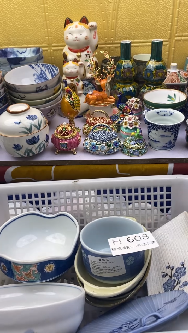 【闪购商品】茶宠608请谨慎参拍.不退不换.