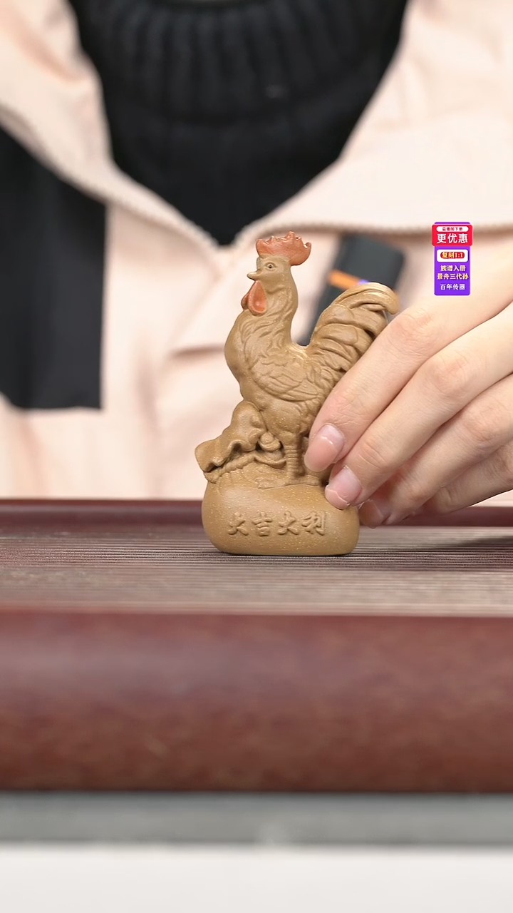 茶壶紫砂紫砂紫砂紫砂