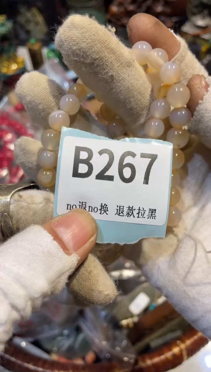 陶瓷w*三姐真不赖热卖热卖