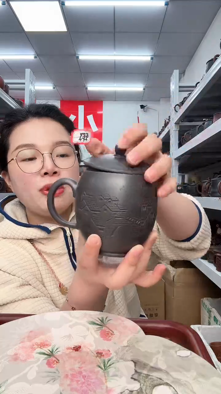 【闪购商品】紫砂茶杯0116011601160116