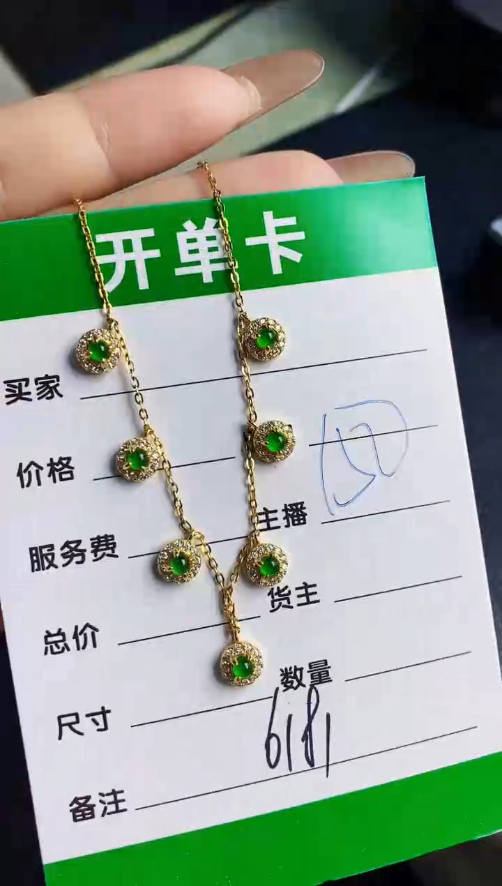 翡翠戒指银S925镶嵌6181
