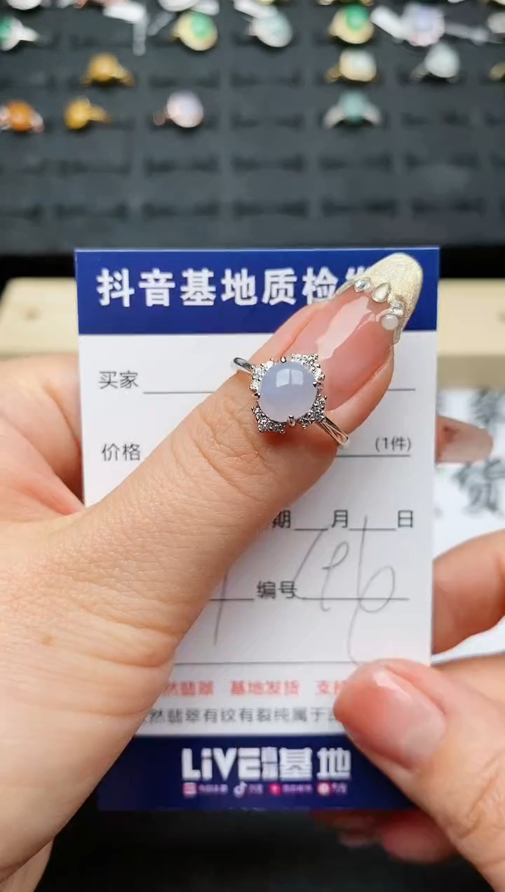 【闪购商品】翡翠戒指银S925镶嵌..........