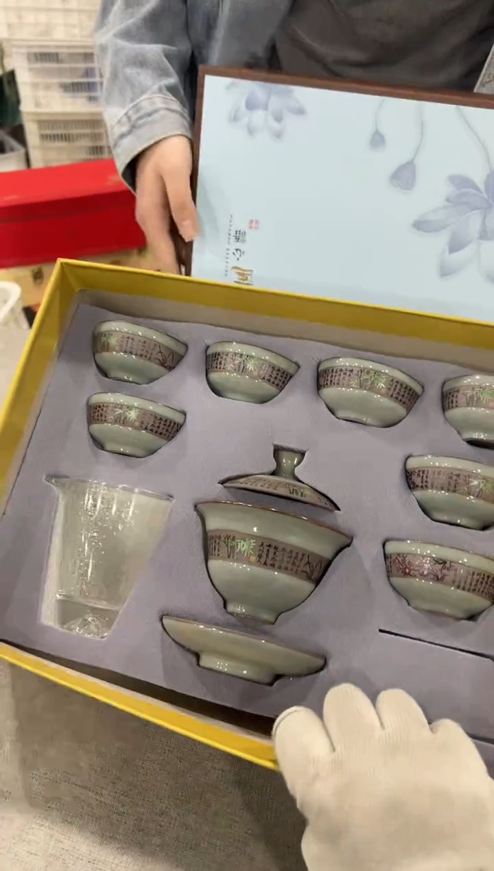 【闪购商品】闪购链接专属福利