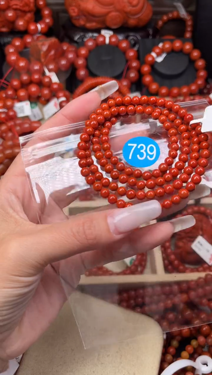 【闪购商品】南红玛瑙珠宝奇石未镶嵌739-5+