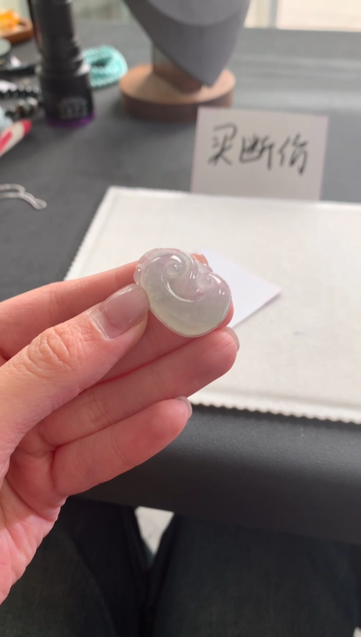 【闪购商品】翡翠挂件未镶嵌如意F827