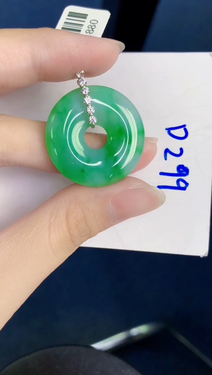 翡翠18K金镶嵌颈饰天然翡翠缅甸A货