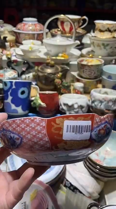 瓷片111111111111@@1