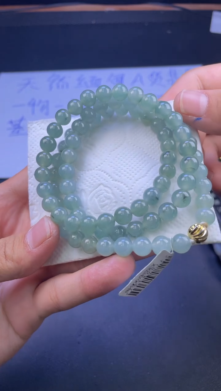 未镶嵌定制翡翠珠串卡7