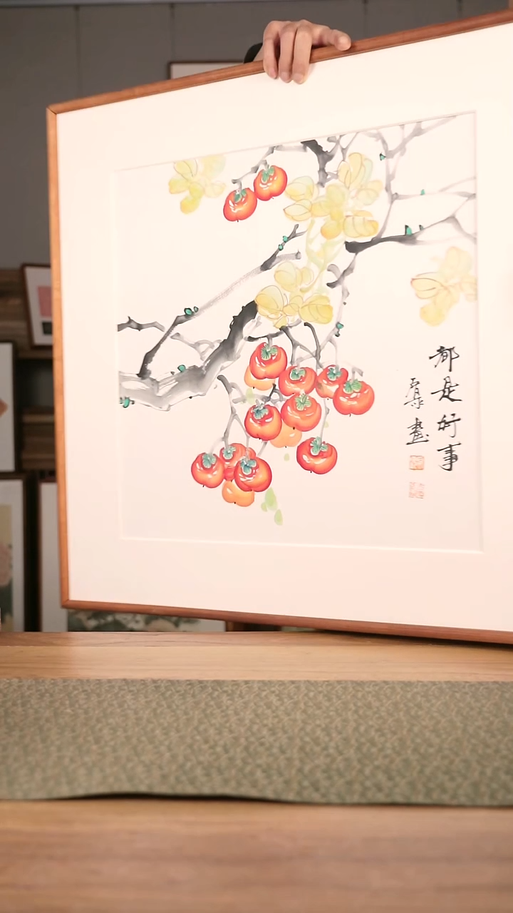 书法协会会员老师作品-