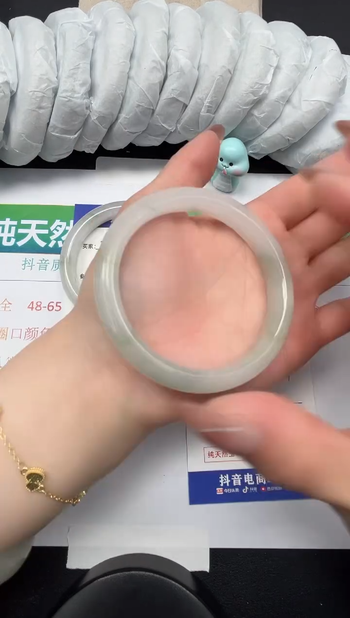 【闪购商品】石英质玉手镯未镶嵌254-58.9