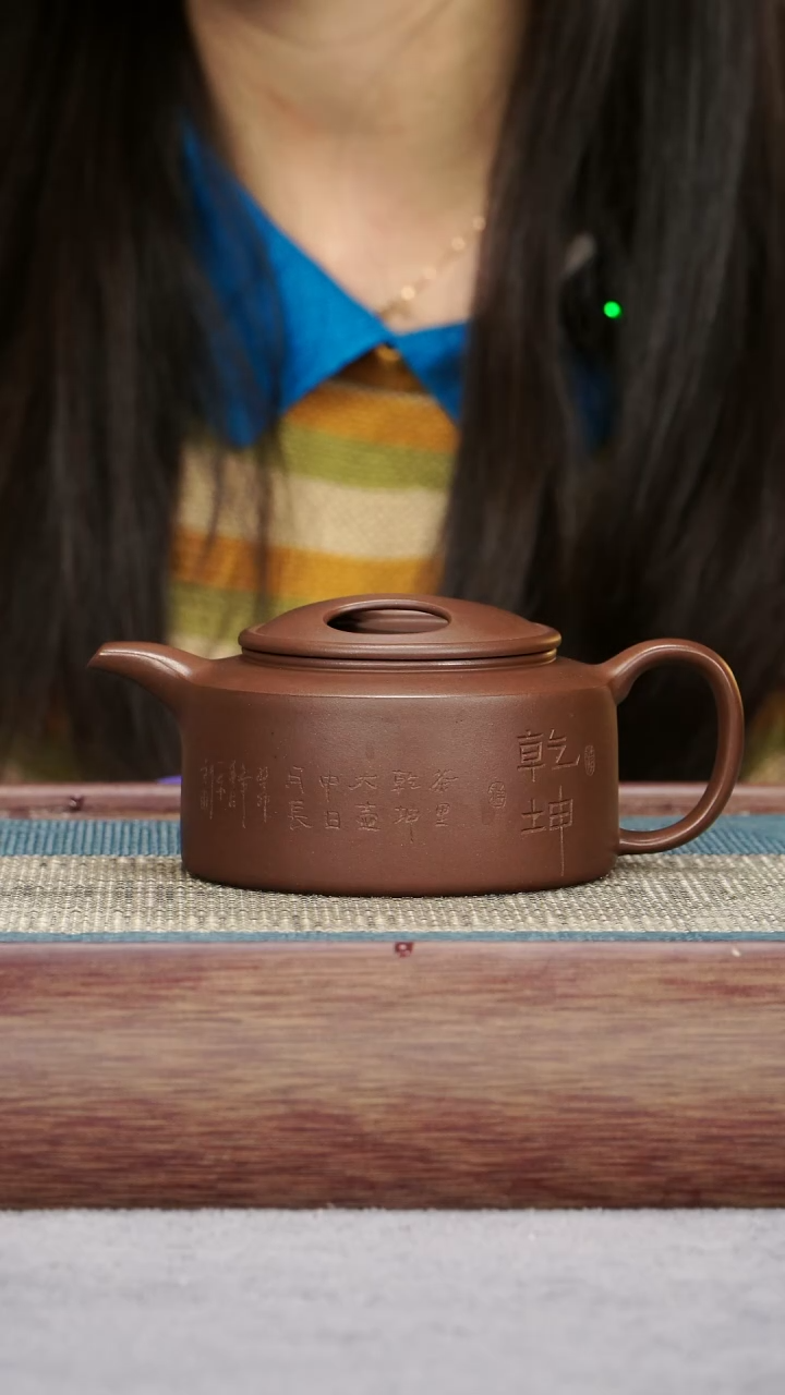 【闪购商品】紫砂茶壶底槽青 牛盖莲子