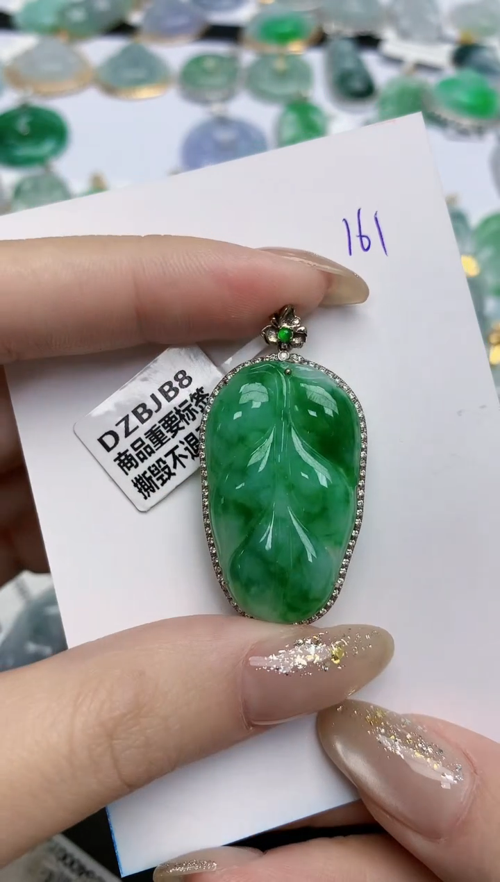 【闪购商品】翡翠颈饰18K金镶嵌 天然缅甸翡翠A货