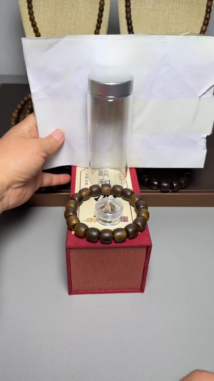 【闪购商品】沉香手串芽庄白棋1.3桶珠单圈