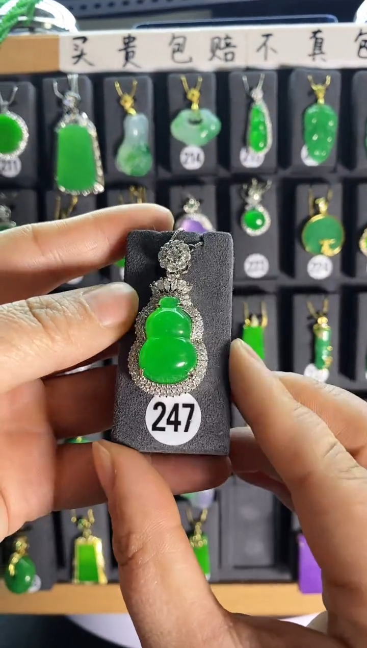 【闪购商品】翡翠耳饰银S925镶嵌247...