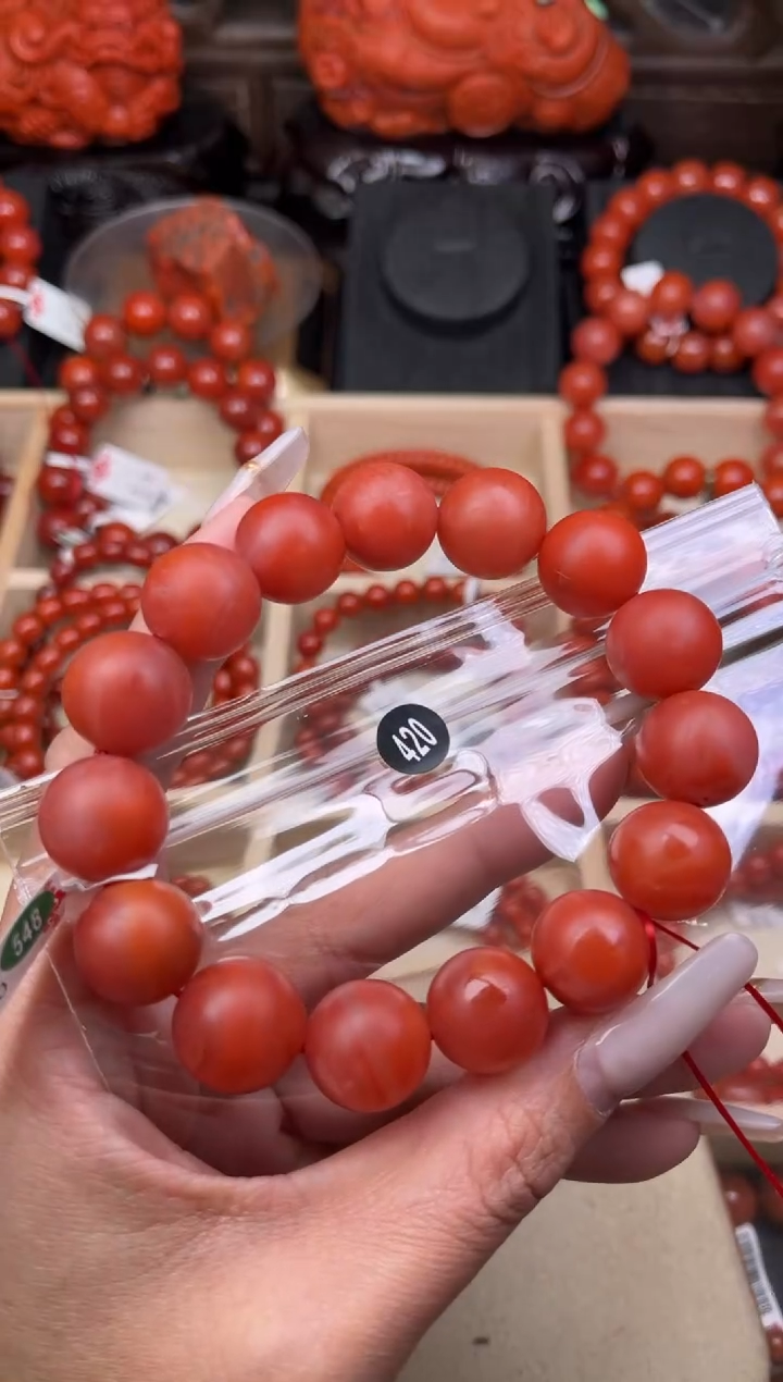 【闪购商品】南红玛瑙珠宝奇石未镶嵌420-15+