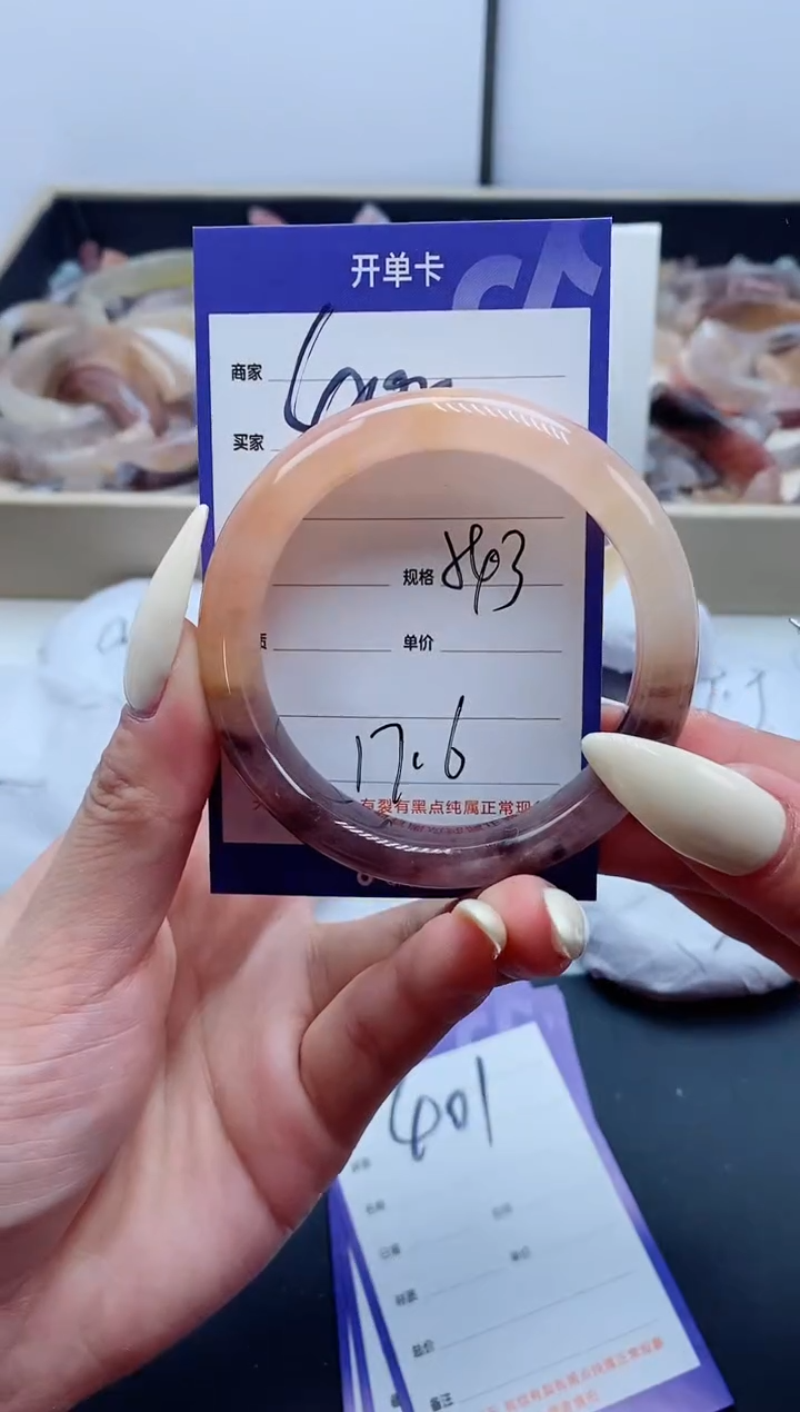 【闪购商品】石英质玉（金丝玉）手镯未镶嵌400-54