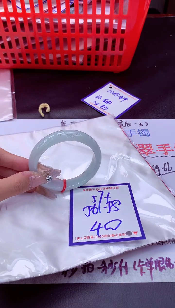 未镶嵌手镯翡翠11111111