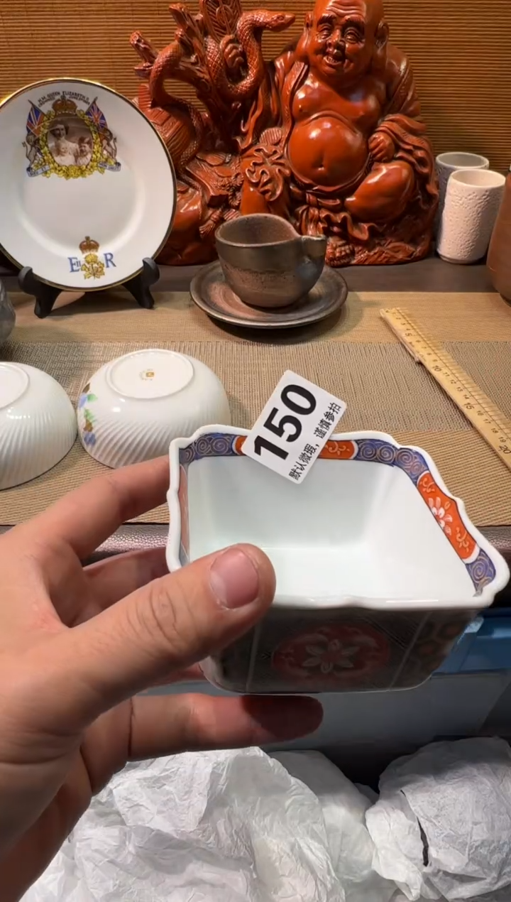【闪购商品】陶瓷陶瓷陶瓷陶瓷陶瓷陶瓷