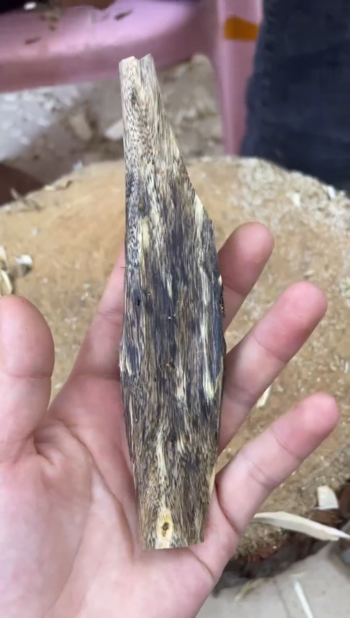 【闪购商品】沉香木沉香碎屑棋楠沉香 原料文创1