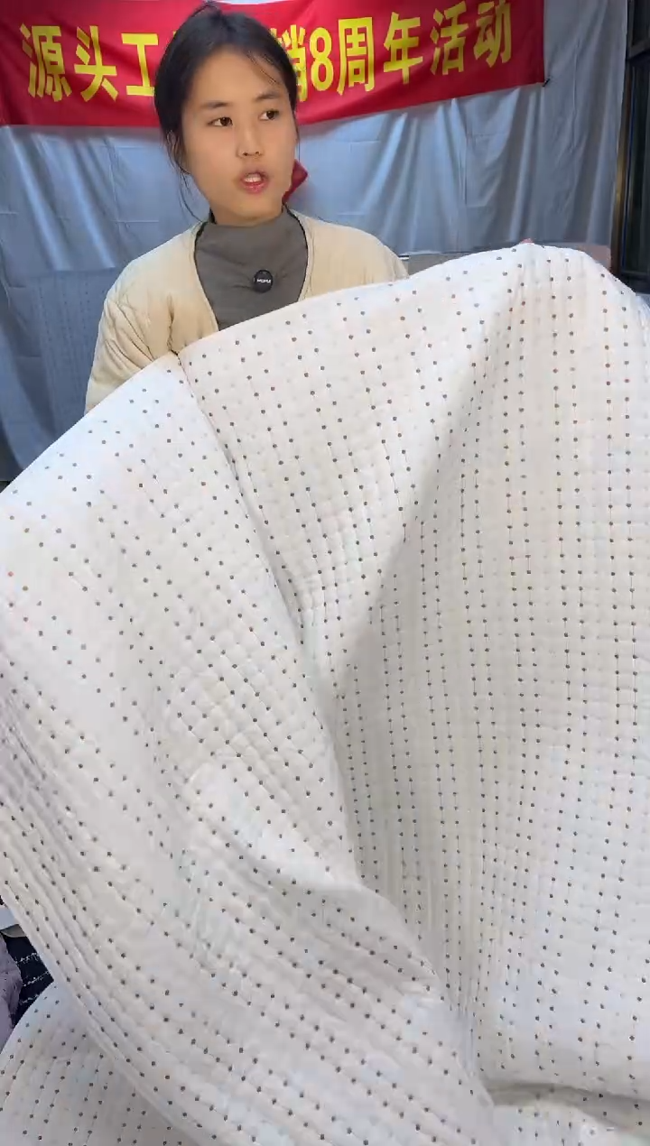 棉纯棉白色米粒秀230*250单床盖