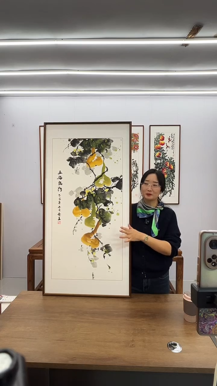 国画120*60 五福临门 