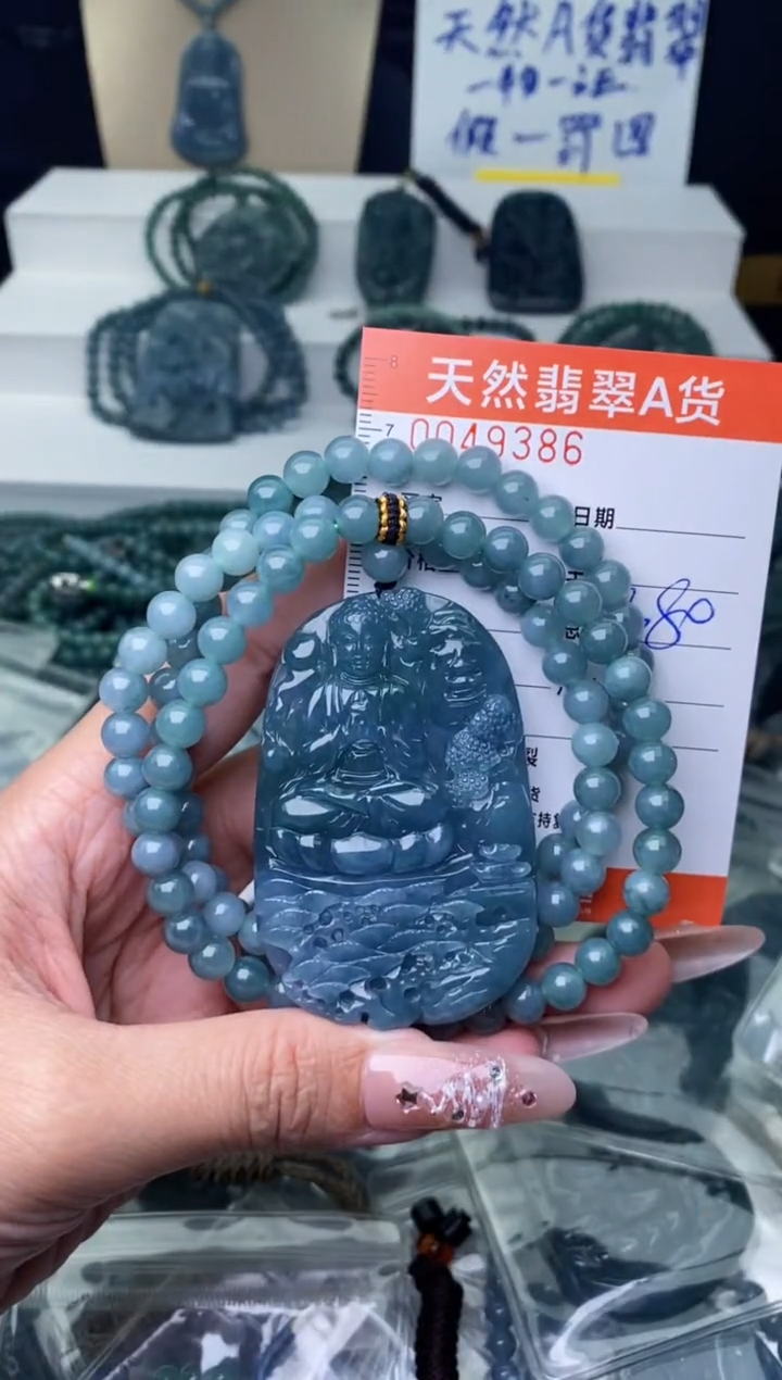 【闪购商品】翡翠颈饰未镶嵌·············