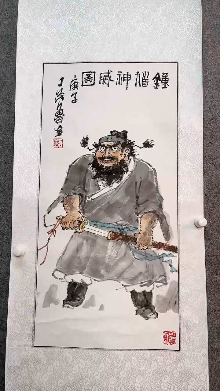 【闪购商品】书法丁老师书法作品