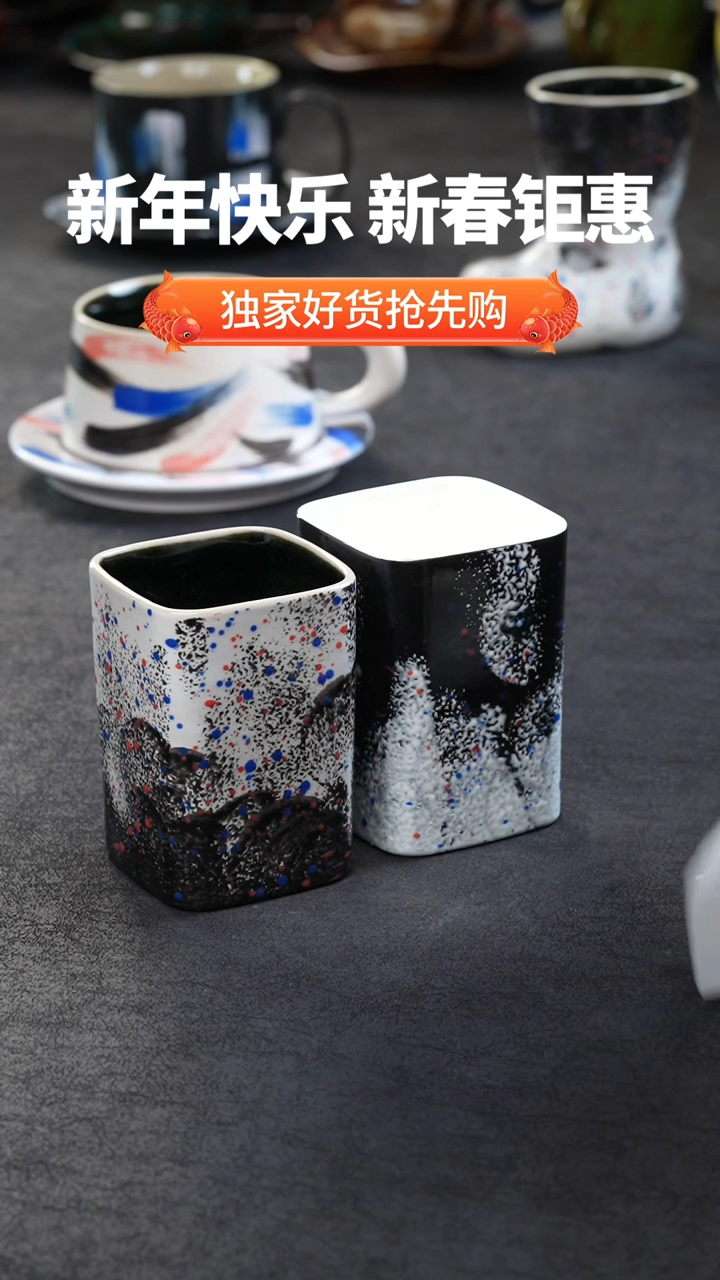 【闪购商品】景德镇森涩手创陶瓷（食品级）321