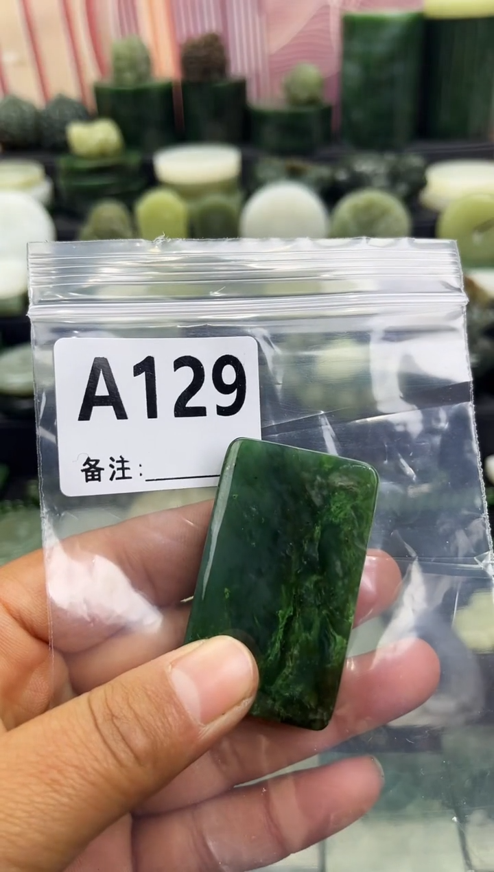 未镶嵌和田玉珠宝半成品无事牌