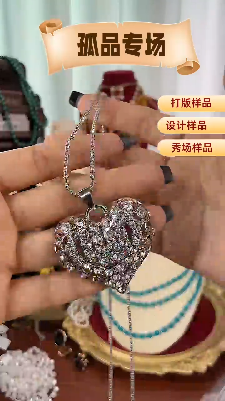 合金锆石合金锆石X-8721