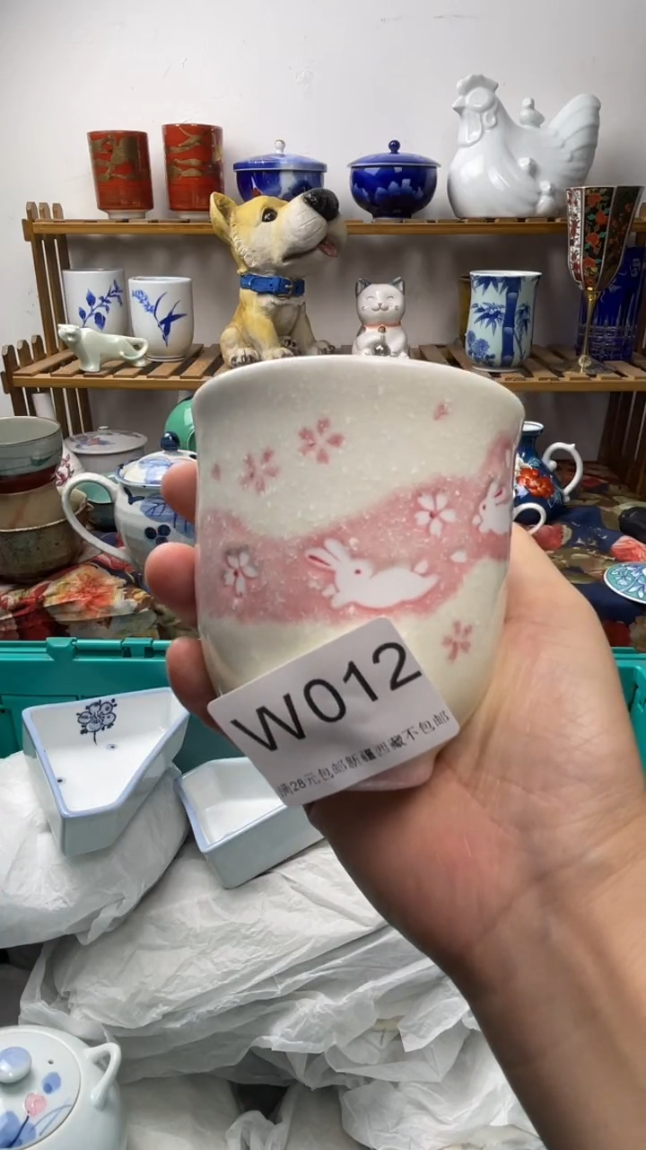 瓷片性***爹012-W-         