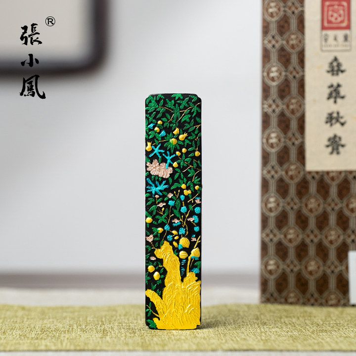 张小凤春华秋实松烟墨条收藏级手工墨块研墨礼物工艺艺术品送礼