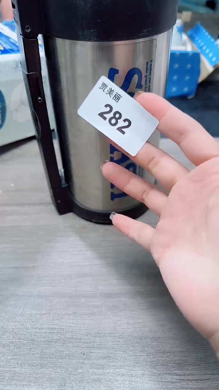 瓷片瓷片瓷片瓷片282