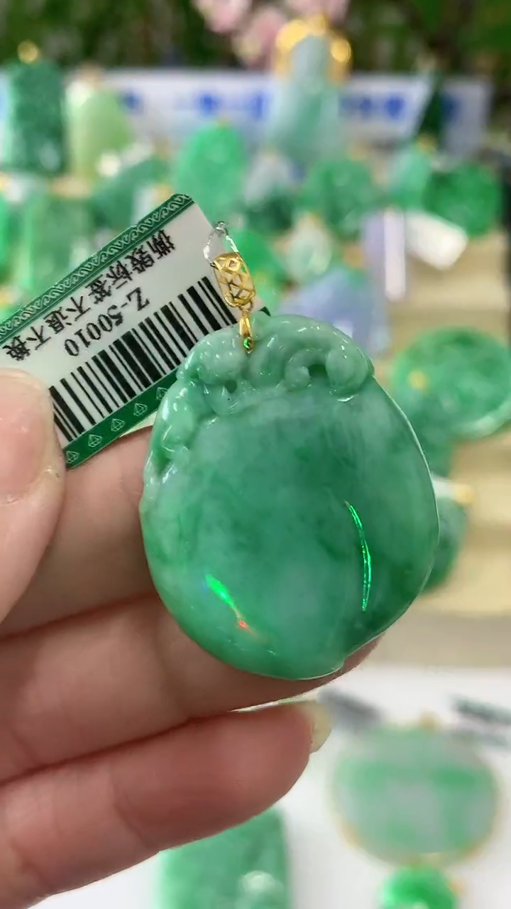 【闪购商品】翡翠颈饰18K金镶嵌挂件