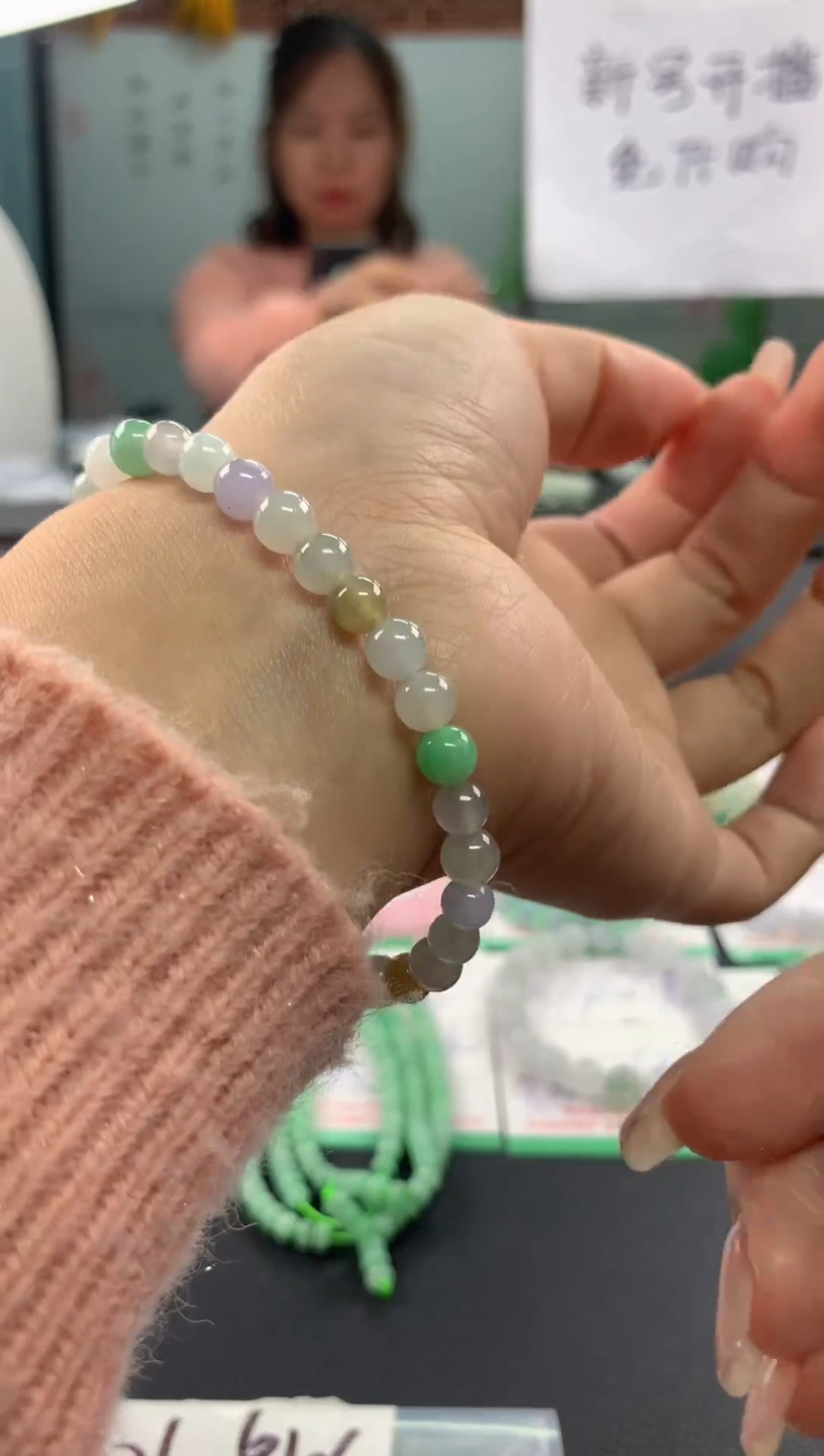 【闪购商品】翡翠手串未镶嵌108........