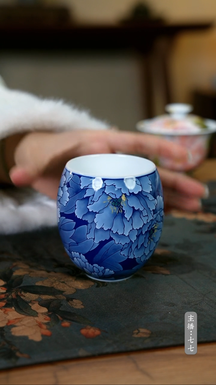 【闪购商品】其他零一一四-二四零