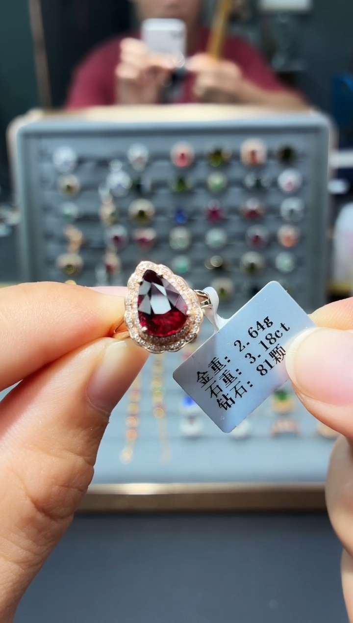 18K金镶嵌戒指碧玺3.18.