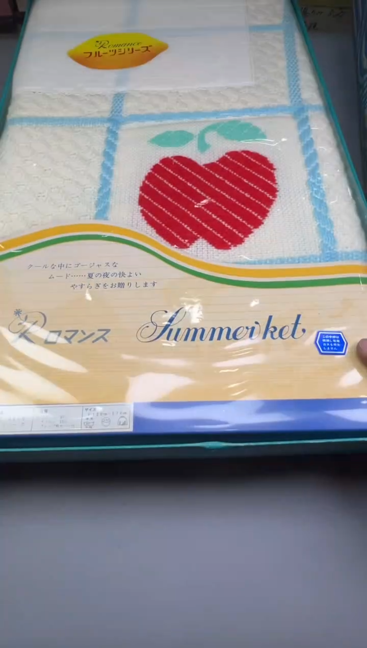 瓷片初*266碰瓷社中古瓷器 拒绝假货 感谢您的支持~