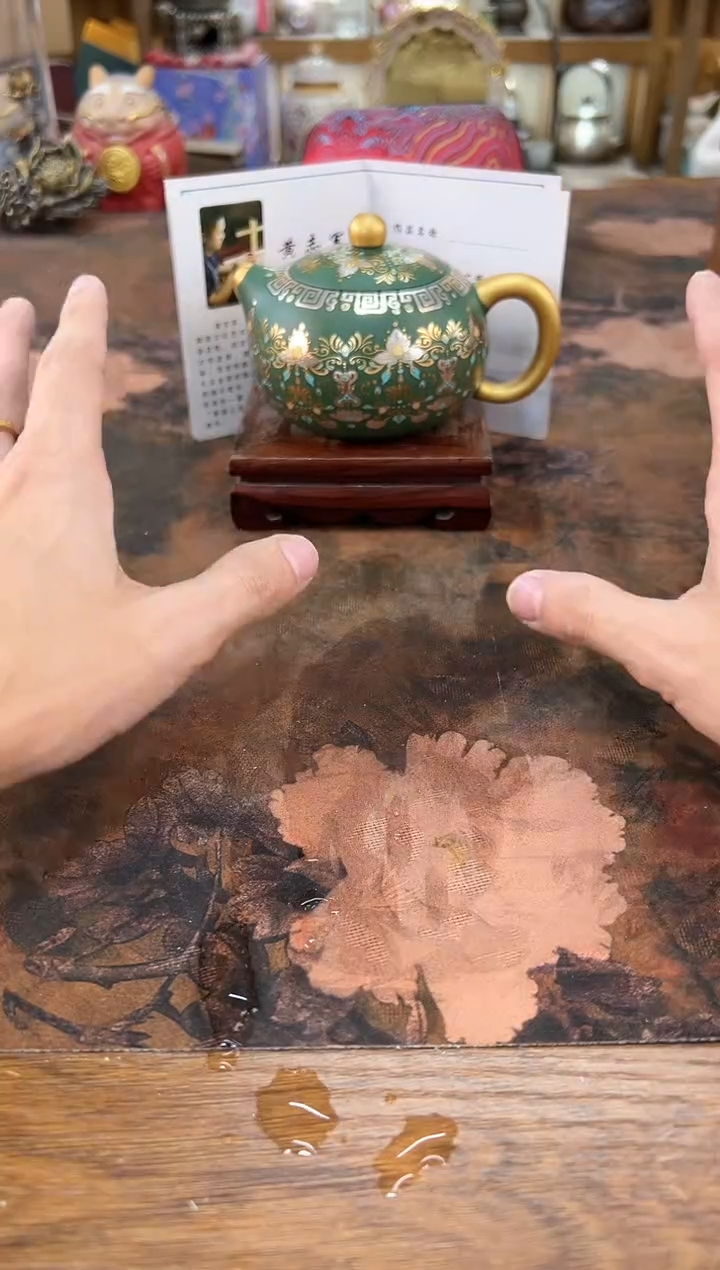 最后清一场，先抢先得