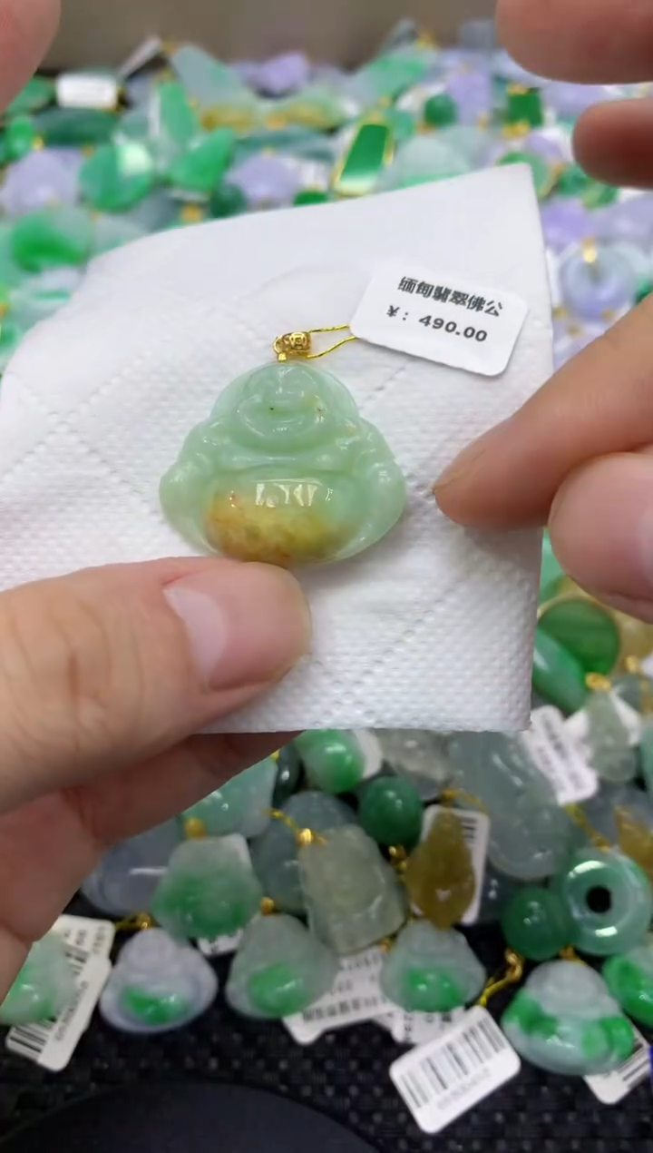 颈饰未镶嵌翡翠天然缅甸翡翠A货