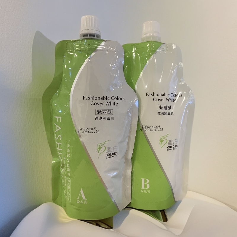 【魁丽派发品】微潮彩盖白嘉瀛染发膏