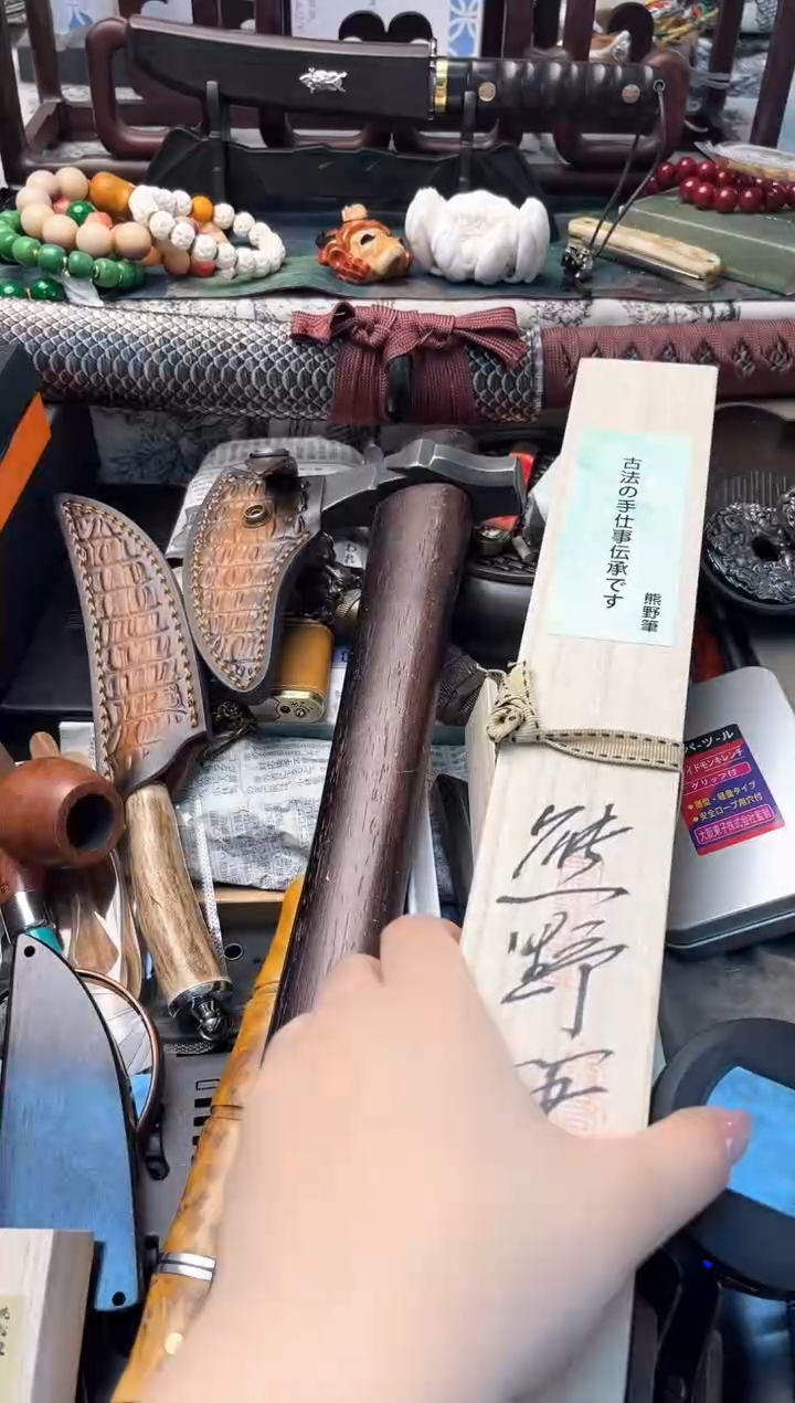 【闪购商品】瓷片mb晓魏甄宝阁品质保证