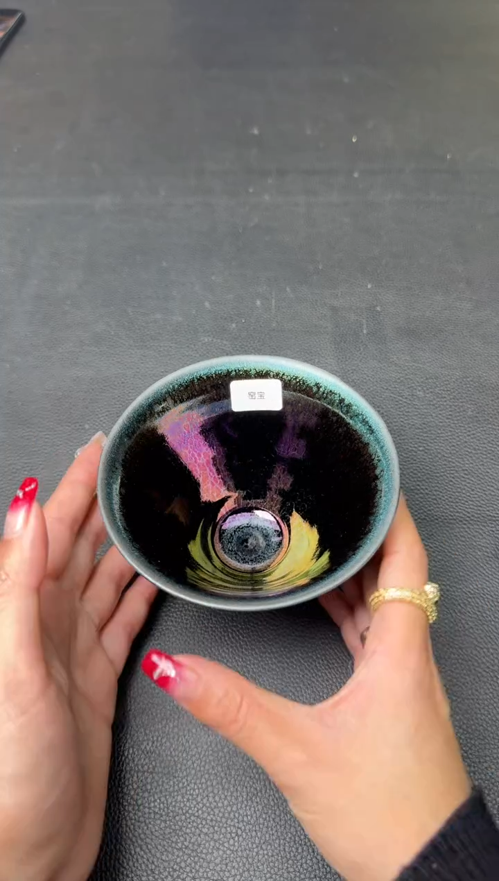 【闪购商品】茶盏陈乃文星空里88