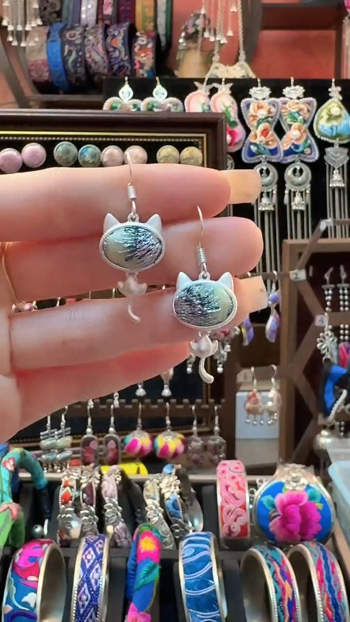 织绣 云织谣民族风精美饰品   732