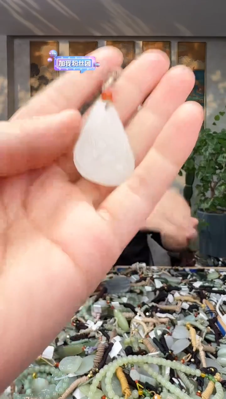 未镶嵌和田玉挂件拍一发一多样性发货