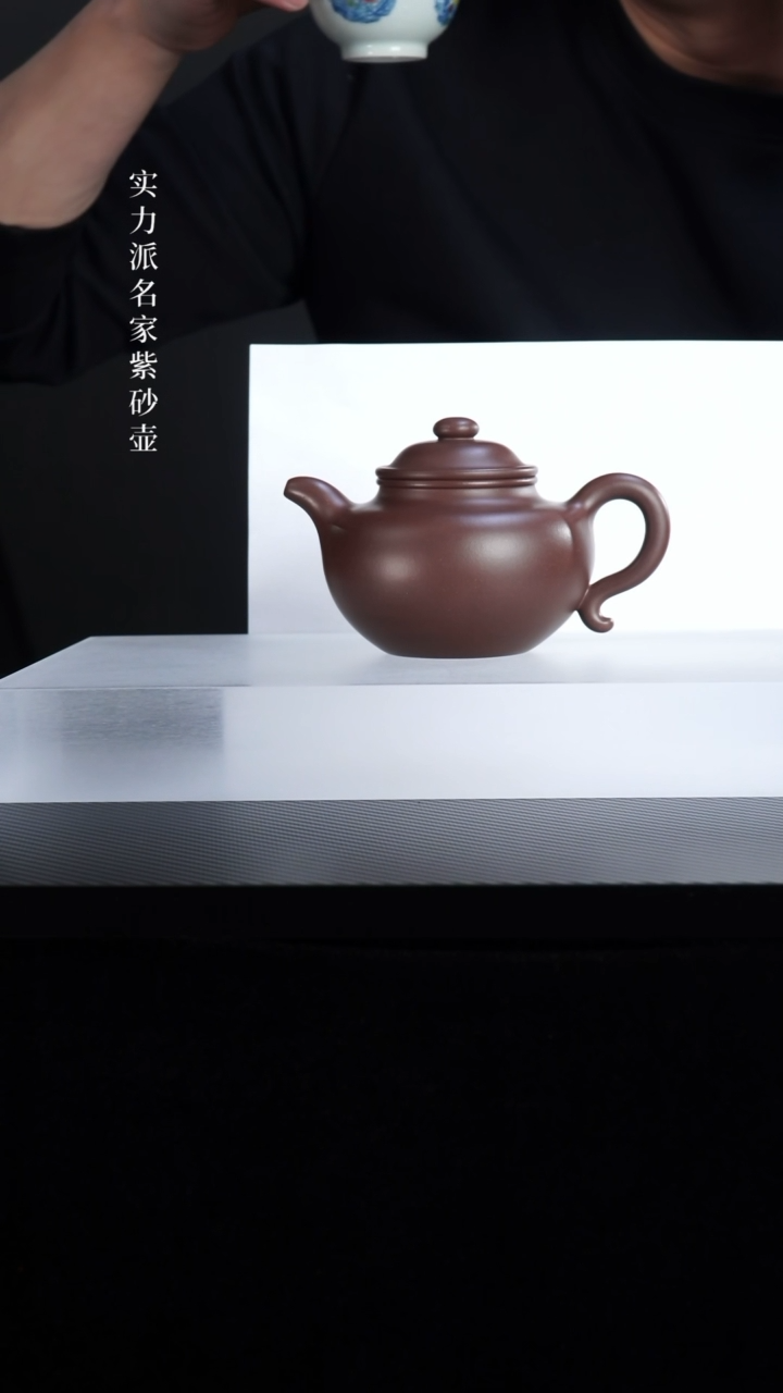 【闪购商品】紫砂茶壶紫泥莲子