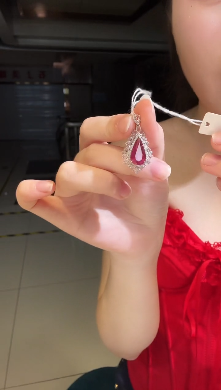 铂Pt950镶嵌吊坠（不含链）碧玺3.60ct